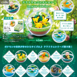 Pokemon - Terrarium random...