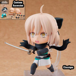 Fate/Grand Order - Figure...
