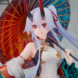 Fate/Grand Order -...