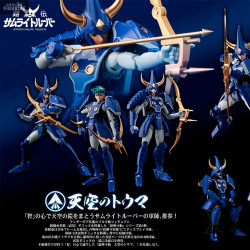 Samurai Troopers - Figurine...