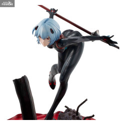 Evangelion - Rei Ayanami...