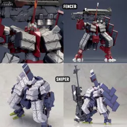 Frame Arms - Figure Type 48...