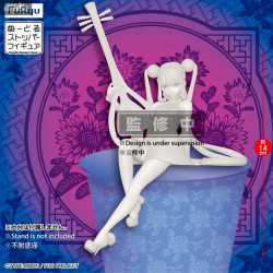 Fate/Grand Order - Figure...