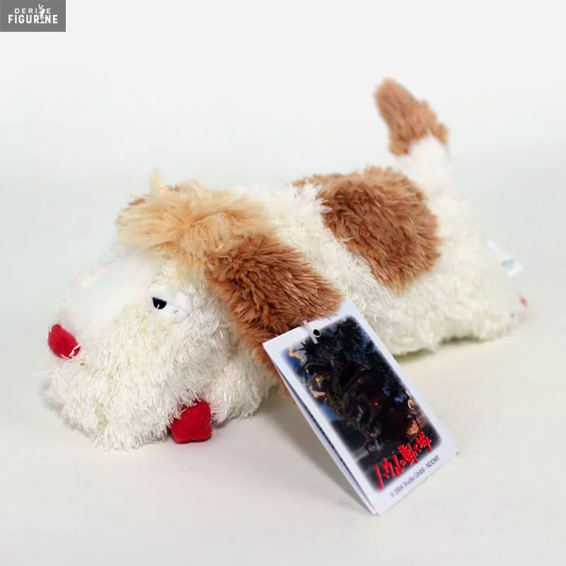 PREORDER - Howl's Moving...