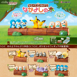Pokémon - Figurine...