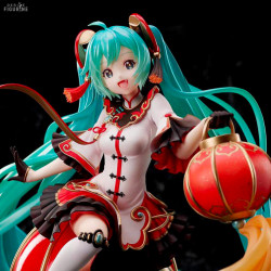 Vocaloid - Hatsune Miku...