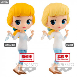 Disney - Cinderella Avatar...