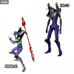 Evangelion 4.0 - Figurine...
