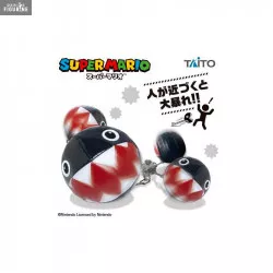 Super Mario - Figurine Chomp