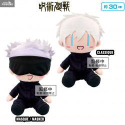 Jujutsu Kaisen - Plush Gojo...