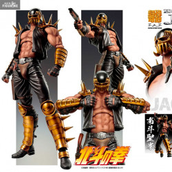 ⭐︎Mini出品⭐︎ 希少　Kenshiro キャストリング　オーダー品 Figures Hokuto no Ken and merchandising products