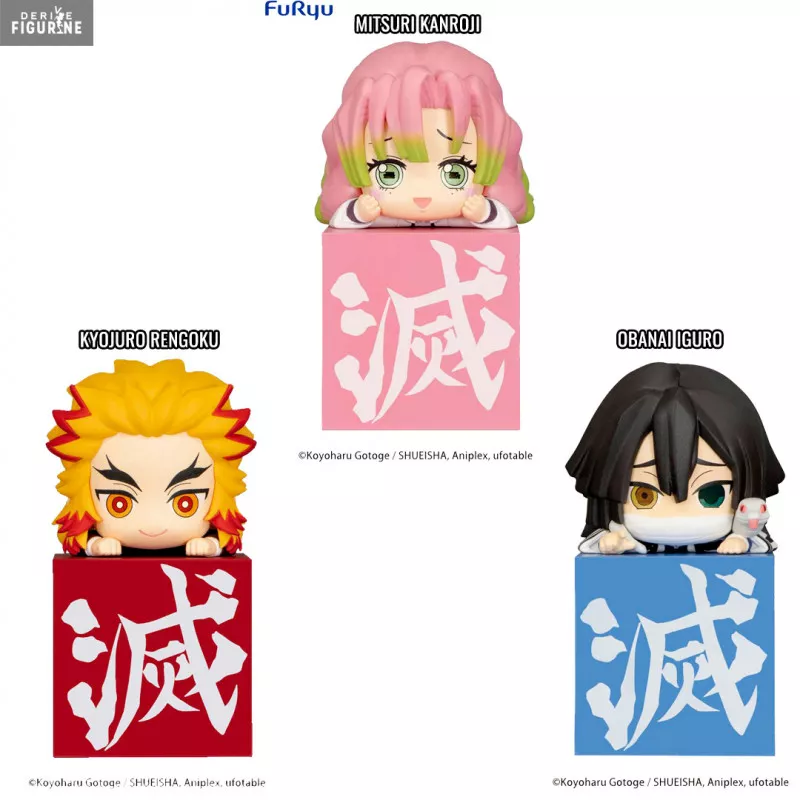 Demon Slayer: Kimetsu no...