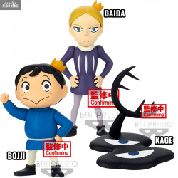 Osama Ranking - Figurine...