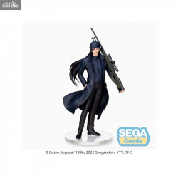 Detective Conan - Shuichi...