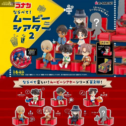 Détective Conan - Figurine...