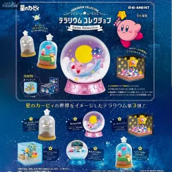 Kirby - Terrarium random...