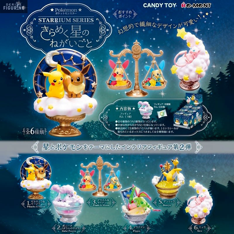 Figurine aléatoire World Mini - Pokémon - Re-Ment