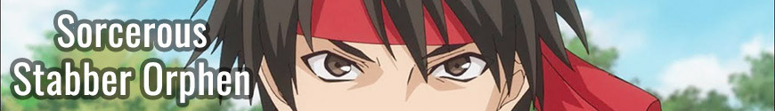 Figurines Sorcerous Stabber Orphen et produits dérivés