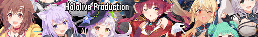 Figurines Hololive Production et produits dérivés