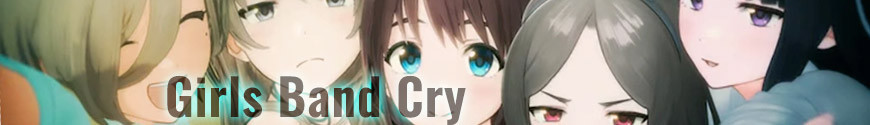 Figurines Girls Band Cry et produits dérivés