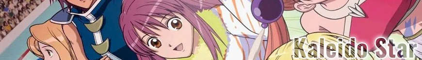 Figurines Kaleido Star et produits dérivés