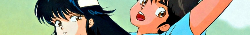 Figures and merchandising products Kimagure Orange Road