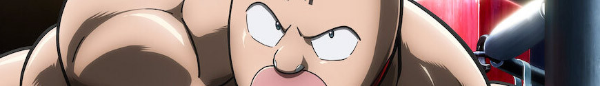 Figurines Kinnikuman: Perfect Origin Arc et produits dérivés