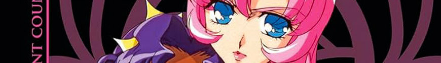 Figurines Revolutionary Girl Utena et produits dérivés