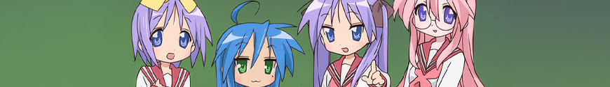 Figures and merchandising products Lucky Star