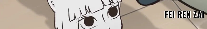 Fei Ren Zai