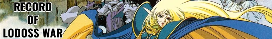 Record of Lodoss War