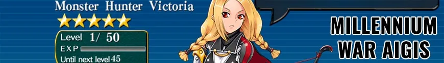 Millennium War Aigis
