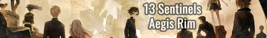 13 Sentinels Aegis Rim