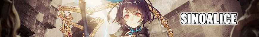 SINoALICE