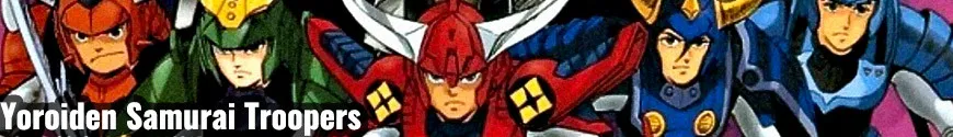 Yoroiden Samurai Troopers