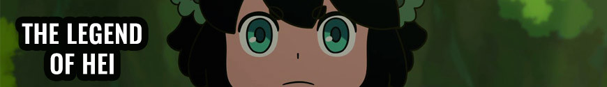 The Legend of Hei