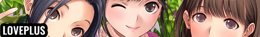 LovePlus