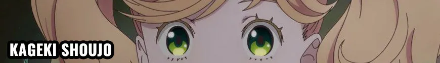 Kageki Shoujo