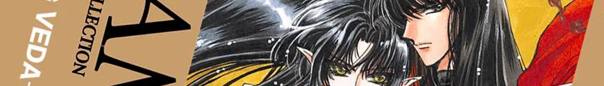 Seiden: RG Veda