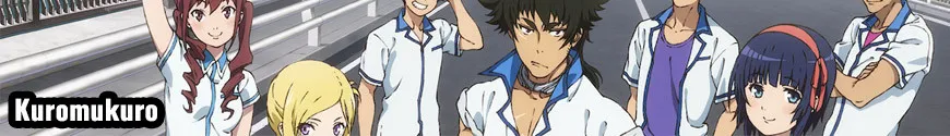 Kuromukuro