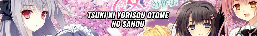 Tsuki ni Yorisou Otome no Sahou