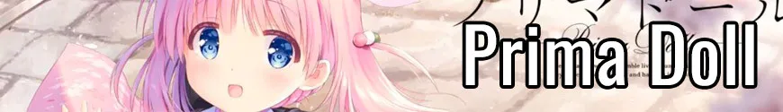 Prima Doll