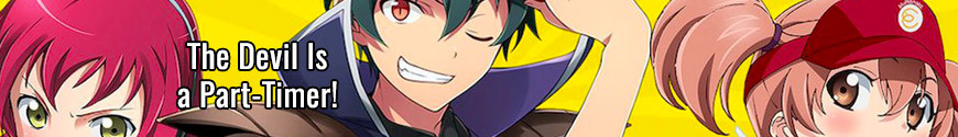 The Devil Is a Part-Timer!