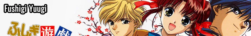 Fushigi Yuugi