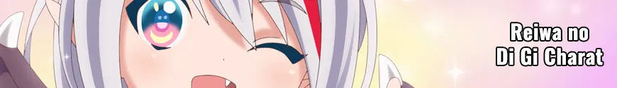 Reiwa no Di Gi Charat