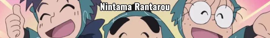 Nintama Rantarou