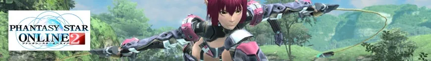 Phantasy Star Online