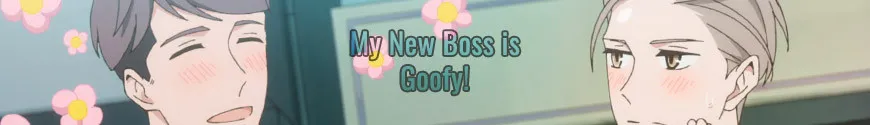 My New Boss is Goofy!