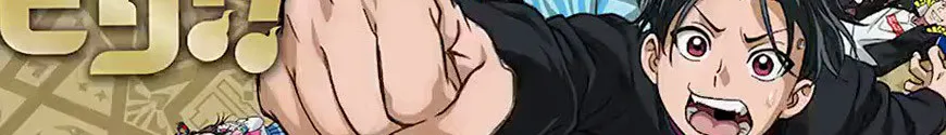 Bucchigiri