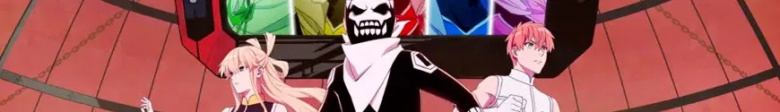 Go! Go! Loser Ranger!